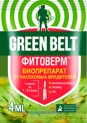 Биопрепарат от тли, трипсов и клещей GREEN BELT Фитоверм, Арт. 01-213, 4мл, картинка