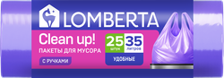 Пакеты для мусора LOMBERTA с ручками, 35л, Арт. 722397, 25шт, фотография