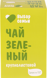 Чай зеленый ВЫБОР СЕМЬИ крупнолистовой, 100г, фото