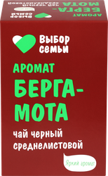 Чай черный ВЫБОР СЕМЬИ с ароматом Бергамота, среднелистовой, 100г, вид