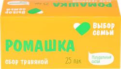 Напиток чайный ВЫБОР СЕМЬИ Сбор травяной Ромашка, 25пак, вид