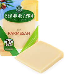 Сыр твердый ВЕЛИКИЕ ЛУКИ Parmesan 40%, 3 месяца, без змж, 180г, фотография