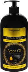 Крем-масло для рук и тела COMPLIMENT Argan Oil 5в1, 400мл, вид