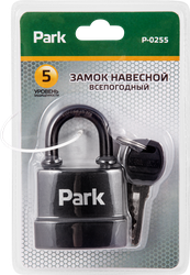 Замок навесной PARK всепогодный P-0255, Арт. 288113, крупный план