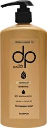 Шампунь DP Professional Хвойный с кератином и биотином, бессолевой, 500мл, изображение