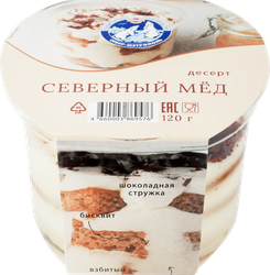 Пирожное СЕВЕР Северный мед, 120г, картинка