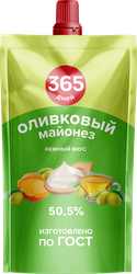 Майонез 365 ДНЕЙ Оливковый 50,5%, 180мл, изображение