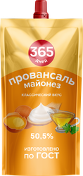 Майонез 365 ДНЕЙ Провансаль 50,5%, 770мл, картинка