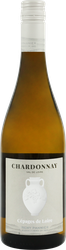 Вино REMY PANNIER Chardonnay Валь де Луаре сортовое ординарное белое сухое, 0.75л, картинка