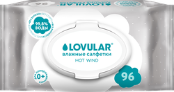 Салфетки влажные детские LOVULAR, 96шт, вид