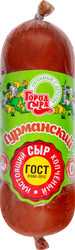 Сыр ГОРОД СЫРА Гурманский 40%, без змж, 400г, картинка