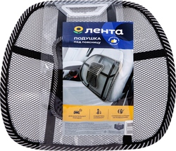 Подушка автомобильная ЛЕНТА под поясницу 39x36x15см, Арт. IS02022, фотография