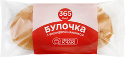 Бриошь 365 ДНЕЙ с вишневой начинкой, 40г, фотография