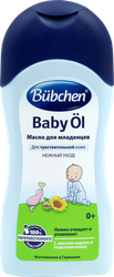 Масло для младенцев BUBCHEN, 200мл, картинка