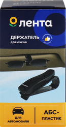 Держатель автомобильный для очков ЛЕНТА, Арт. 063007, картинка