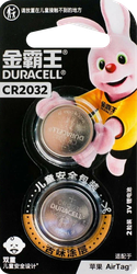 Батарейки литиевые DURACELL 2032, 2шт, картинка