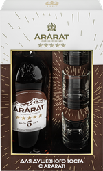 Коньяк АРАРАТ Армянский ординарный 5 лет 40%, с 3 стаканами, п/у, 0.7л, изображение
