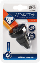 Держатель автомобильный для мобильных устройств NOVA BRIGHT магнитный, Арт. 46649, детальное фото