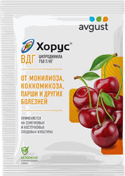 Фунгицид от болезней на семечковых и косточковых плодовых культурах AVGUST Хорус, Арт. 51000645, 2г, крупный план