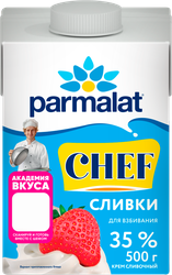 Сливки ультрапастеризованные PARMALAT Для взбивания 35%, без змж, 500г, детальное фото