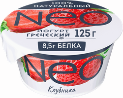 Йогурт NEO Греческий Клубника 1,7%, без змж, 125г, фото