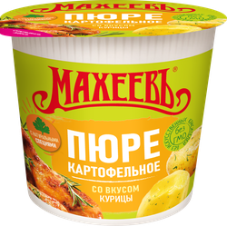 Пюре картофельное МАХЕЕВЪ со вкусом курицы, 40г, картинка