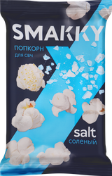 Попкорн для свч SMAKKY соленый, 90г, изображение