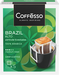 Кофе молотый COFFESSO Brazil Alto жареный, дрип-пакет, 50г, изображение