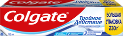 Зубная паста COLGATE Тройное действие, Экстра отбеливание, 150мл, фото