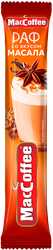 Напиток кофейный растворимый MACCOFFEE Раф со вкусом масала 3в1, 18г, детальное фото