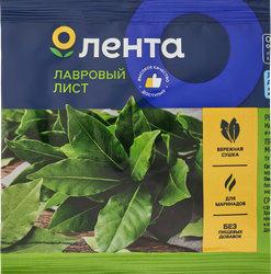 Лавровый лист ЛЕНТА, 10г, фотография