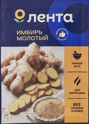 Имбирь ЛЕНТА молотый, 10г, фото