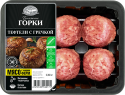 Тефтели из свинины и говядины БЛИЖНИЕ ГОРКИ с гречкой, 360г, вид