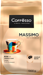 Изображение товара Кофе зерновой COFFESSO Massimo жареный, 1кг