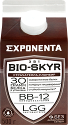 Напиток кисломолочный EXPONENTA Bio-Skyr Страчателла, пломбир, 500г, картинка