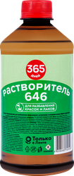 Растворитель 365 ДНЕЙ, 500мл, фотография