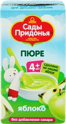 Пюре фруктовое САДЫ ПРИДОНЬЯ Яблоко, с 4 месяцев, 125г, картинка