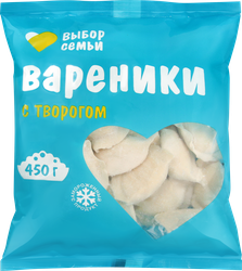 Изображение товара Вареники ВЫБОР СЕМЬИ с творогом, 450г