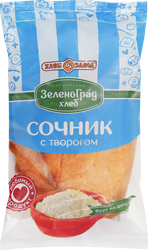 Сочник ХЗ №28 с творогом, 110г, крупный план