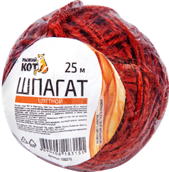 Шпагат джутовый РЫЖИЙ КОТ клубок 25м, цветной, Арт. 108079, крупный план