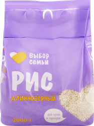 Рис длиннозерный ВЫБОР СЕМЬИ 3-й сорт, 2кг, детальное фото