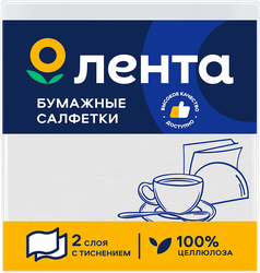 Салфетки бумажные ЛЕНТА белые 2-слоя, 24х24см, 80шт, изображение