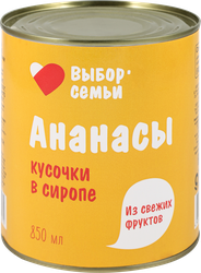 Ананасы ВЫБОР СЕМЬИ кусочки в сиропе, 830г, изображение