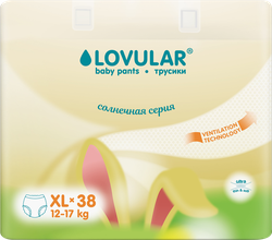 Подгузники-трусики LOVULAR Солнечная серия XL 12–17кг, 38шт, детальное фото