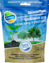Удобрение для пересадки и рассады ORGANICMIX, 200г, фотография