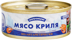 Паштет УЛЬТРАМАРИН из мяса антарктического криля, 105г, картинка
