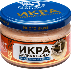 Икра ЕВРОПРОМ Деликатесная, с подкопченной форелью, 180г, крупный план