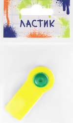 Ластик КРОК&ДИЛЛИ Graffiti скейт, Арт. MF521689, 2шт, крупный план