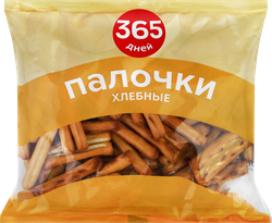 Палочки хлебные 365 ДНЕЙ простые, 150г, фото