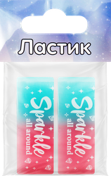 Ластик КРОК&ДИЛЛИ Cat с градиентом, Арт. MF521648, 2шт, крупный план